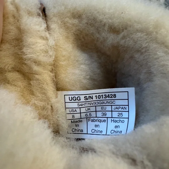 EUC UGG Women's Amie Chestnut Boots  (SN 1013428) Size 8 - Picture 4 of 4